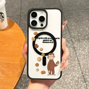 Magnetic Cellphone Protective Case - Curious George Bible Verse Cookies Design, MagSafe Ready, Anti-Fall, Lightweight Ultra-Thin, Waterproof, Phone & Tech Accessories, Compatible with iPhone 11/12/13/14/15/16/17 Pro Max, Ideal for Everyday Use