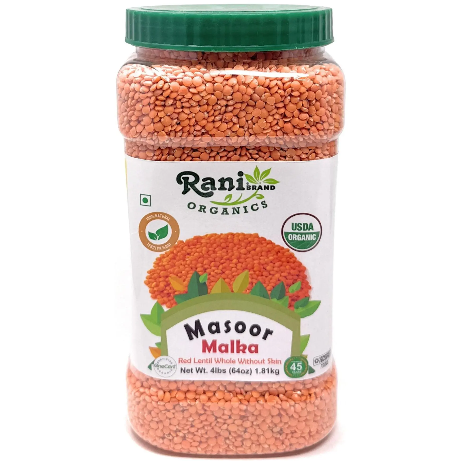 Rani Organic Masoor Gota (Football) Indian Red Lentils Skinless 64oz (4lbs) 1.81kg Bulk ~ All Natural | Gluten Friendly | NON-GMO | Kosher | Vegan | Product of USA
