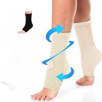 Ankle Brace Beige
