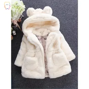 ASD-2025 New Autumn/Winter Fashion Girls' Faux Fur-Lined -Padded Jacket with Ear Flaps for Kids