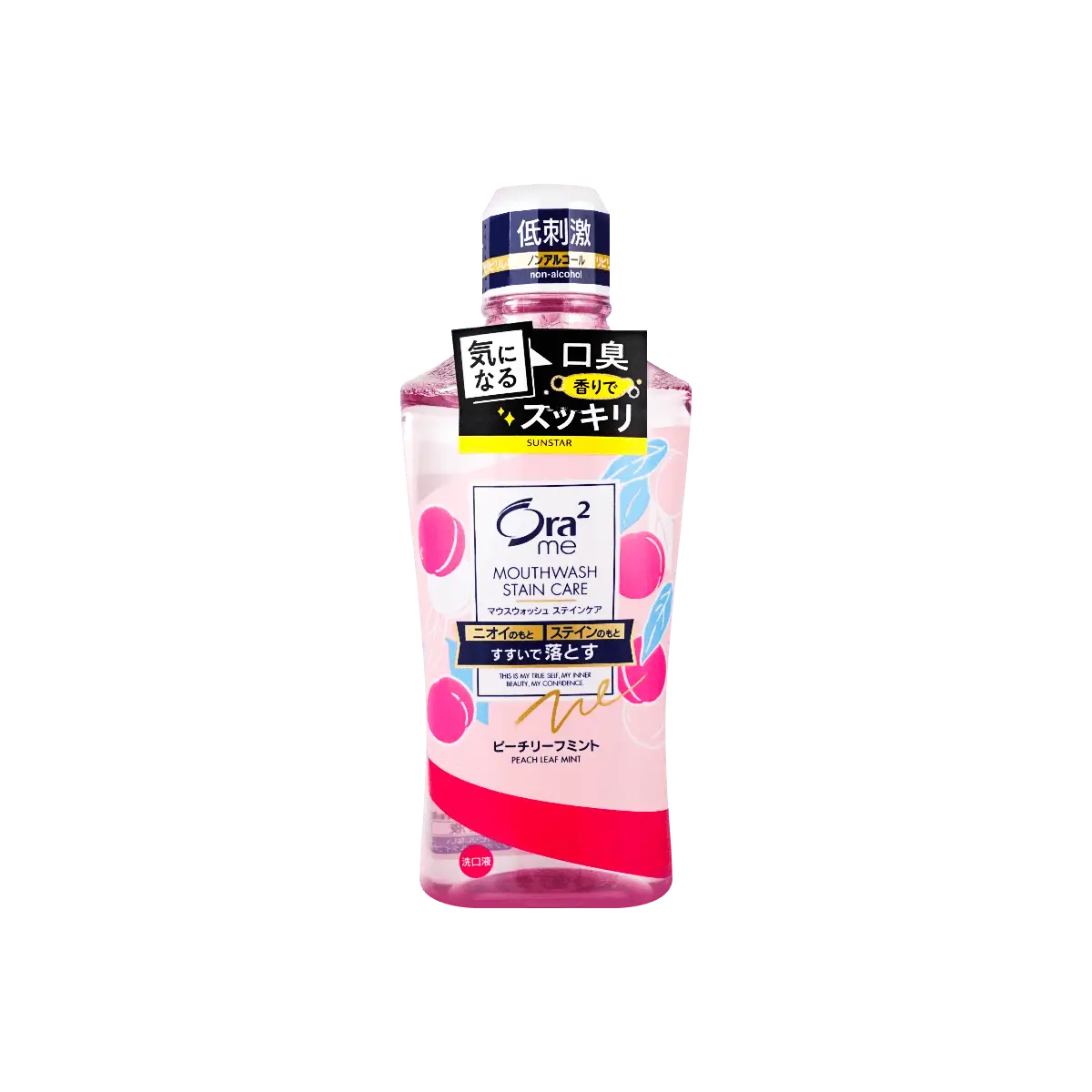 SUNSTAR ORA2 Mouthwash Stain Clear Mouthwash #Peach Leaf Mint 460mL SUNSTAR ORA2 Mouthwash Stain Clear Mouthwash #Peach Leaf Mint 460mL