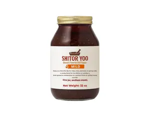 Shitor Yoo Chili Sauce (32oz MILD) – Spicy Ghanaian Side & Dipping Sauce | Meats  & Seafood Chili Condiment | Smoky, Bold Flavor