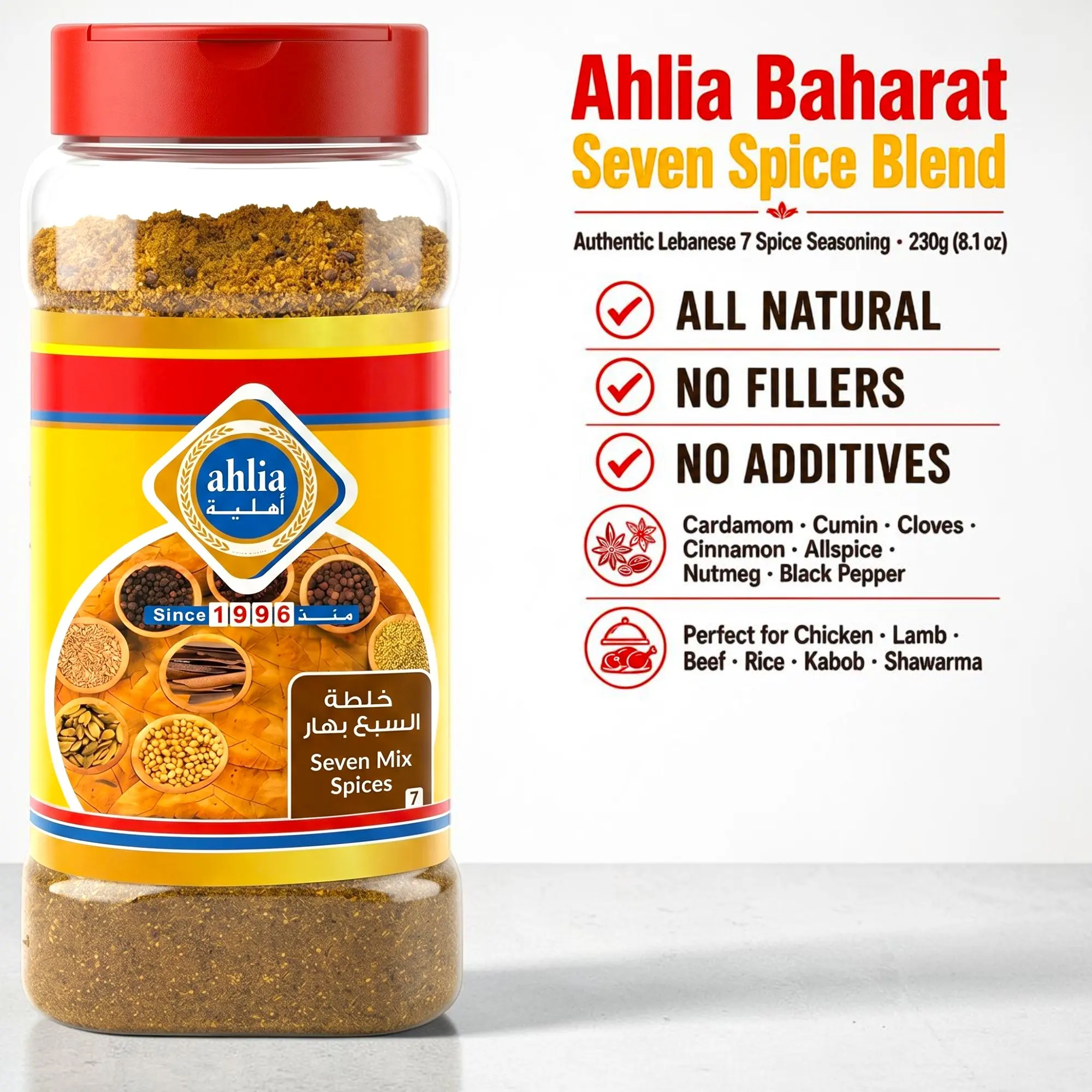 Traditional 7-Spice Mix - 230g No Added Sugar Flavorful Seasoning Blend (Since 1996) with Black Pepper, Cardamom, Cassia, Cloves, Cumin for Food, Snacks
