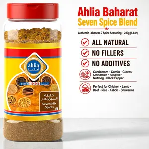 Traditional 7-Spice Mix, 230g Flavorful Seasoning Blend for Food and Snacks