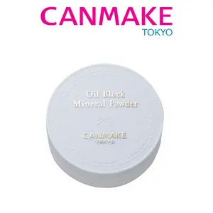 CANMAKE Oil Block Mineral Powder