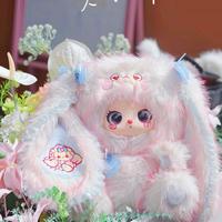 Bubbly Bunnythe Maid(Opened Box!!)