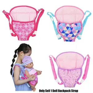 18 Inch Doll Backpack Strap Toy, Role Play Accessories for Girls Aged 3+, Four Color Options, Pretend Play Toy