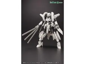 Kotobukiya FA127 Frame Arms Wilber Nine - Second Jive Armor Set 1-100 Scale Version F.M.E. Model Kit
