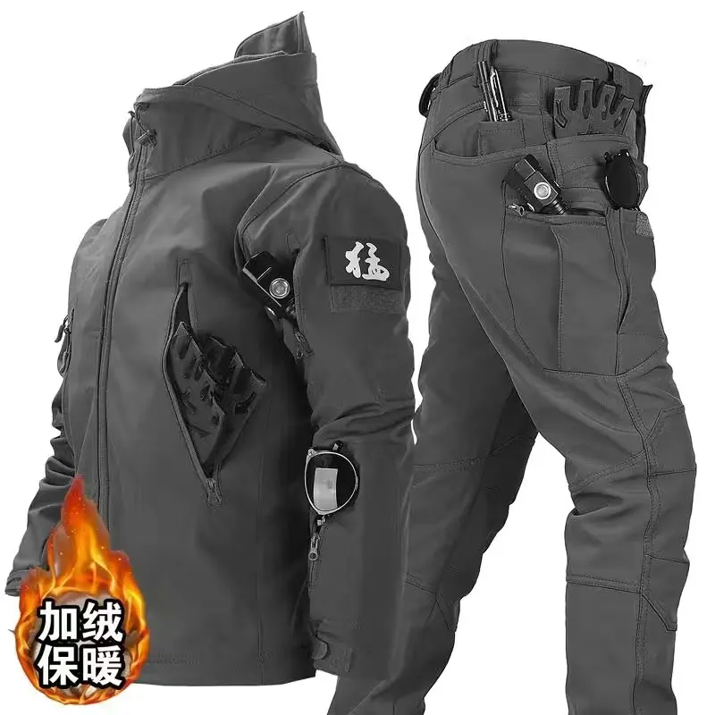 Grey Set x7 with Velvet