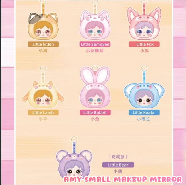 Amy Small Makeup Mirror - TikTok Shop