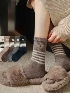 Cartoon Dog Embroidered Striped Mid-Calf Socks, Multicolor Cotton Socks Set, Casual Sports Socks for Students, Anti-Slip Sweat-Absorbing