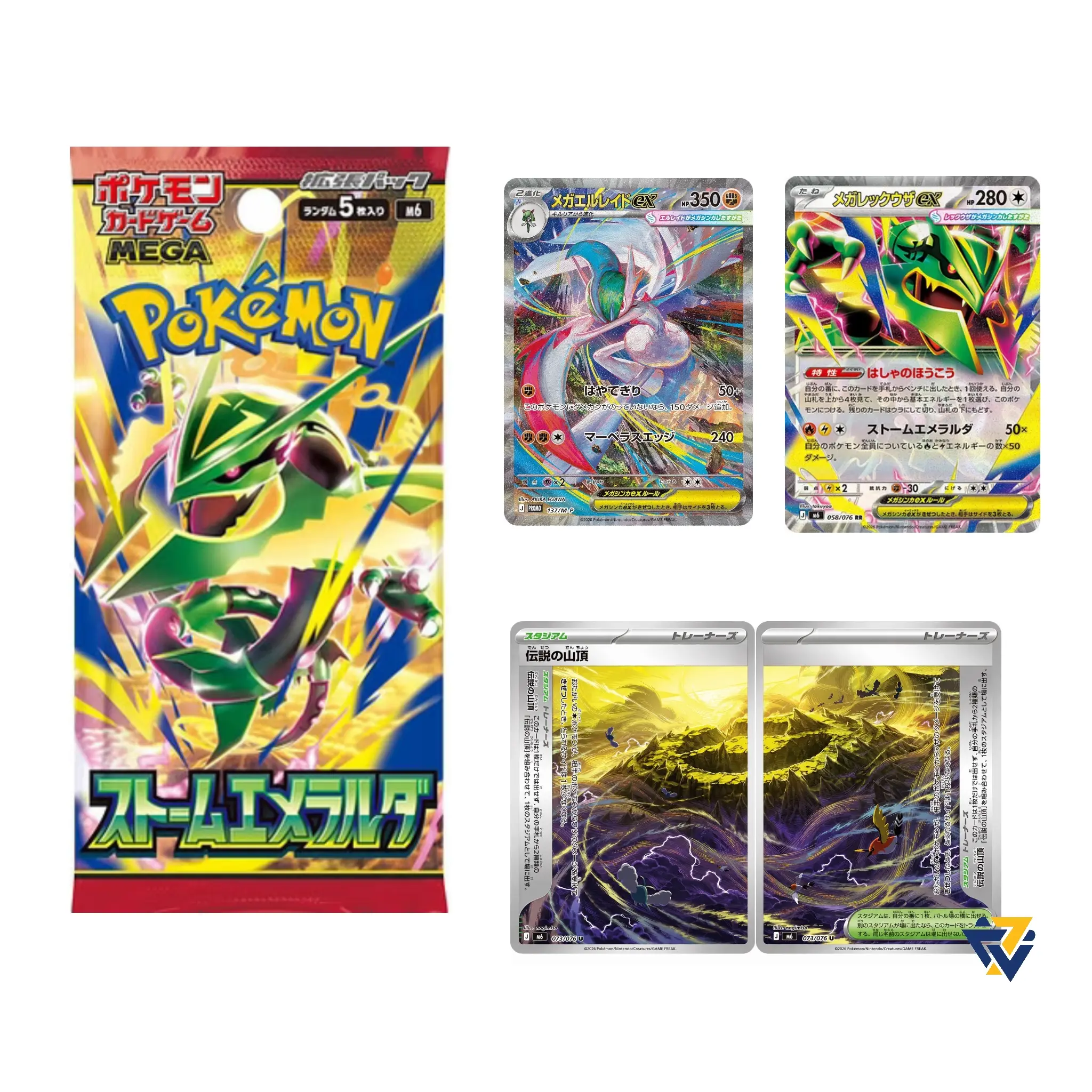 Pokémon Japanese Mega Series Storm Emeralda M6 Booster Box