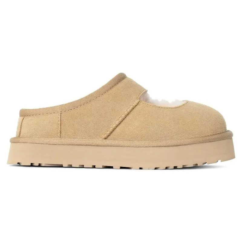 UGG Bea Mary Jane Mustard Seed Kids | Girls Casual Mary Jane Shoes | Soft Suede Upper Comfort Flats | Lightweight Everyday School Shoes | Adjustable Strap Closure Kids Footwear | Cushioned Rubber Outsole Durable Slip-On Style | UGG Lifestyle Shoes