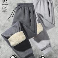 Dark Gray + Light Gray