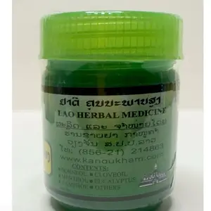 Kanukham Lao Balm Hop Headed Barleria Balsam 50g x 1 Jar Green Balm with Menthol for Skin Relief & Muscle Aches - Multicolor