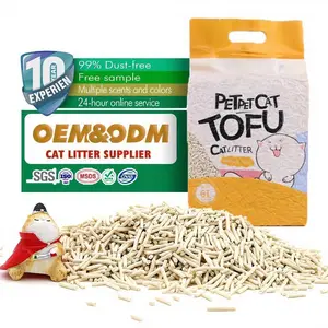 2.75LB Natural Plant Tofu Cat Litter, High Absorbency Clumping Odor Control Multi Fragrance Kitty Litter