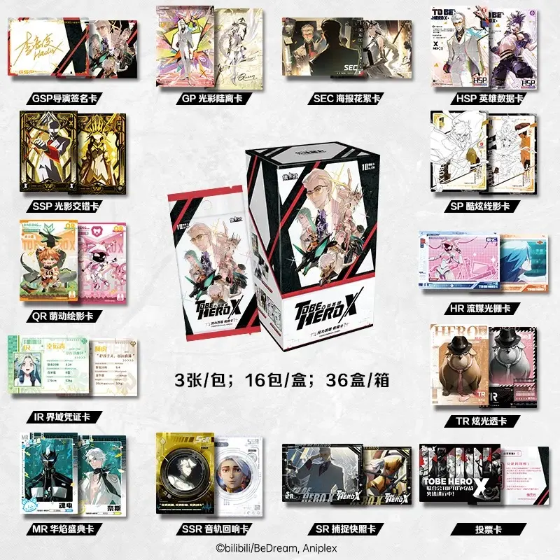 Cardfun To be Hero X 16 Packs Collectible Trading Card Official