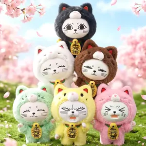 SUNRISEPOP DANDADAN Plush Series Blind Box Extra Soft Cute Hanging Keychain Collectible Figure Toys for Girls Gift