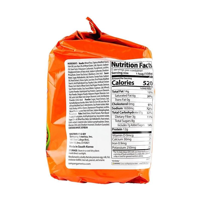 Samyang Buldak Spicy Taco Ramen Noodles - Authentic Korean Instant Noodles, Halal Certified, 5 Pack, 675g, Mexican & Korean Fusion Flavor