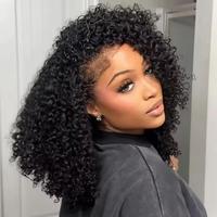 Half Wig Kinky Curly
