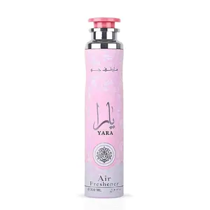 Yara Air Freshener 300ML (10.1 OZ) by Lattafa | A Refreshing Floral Air Freshener With A Sweet, Musky, Lasting Finish