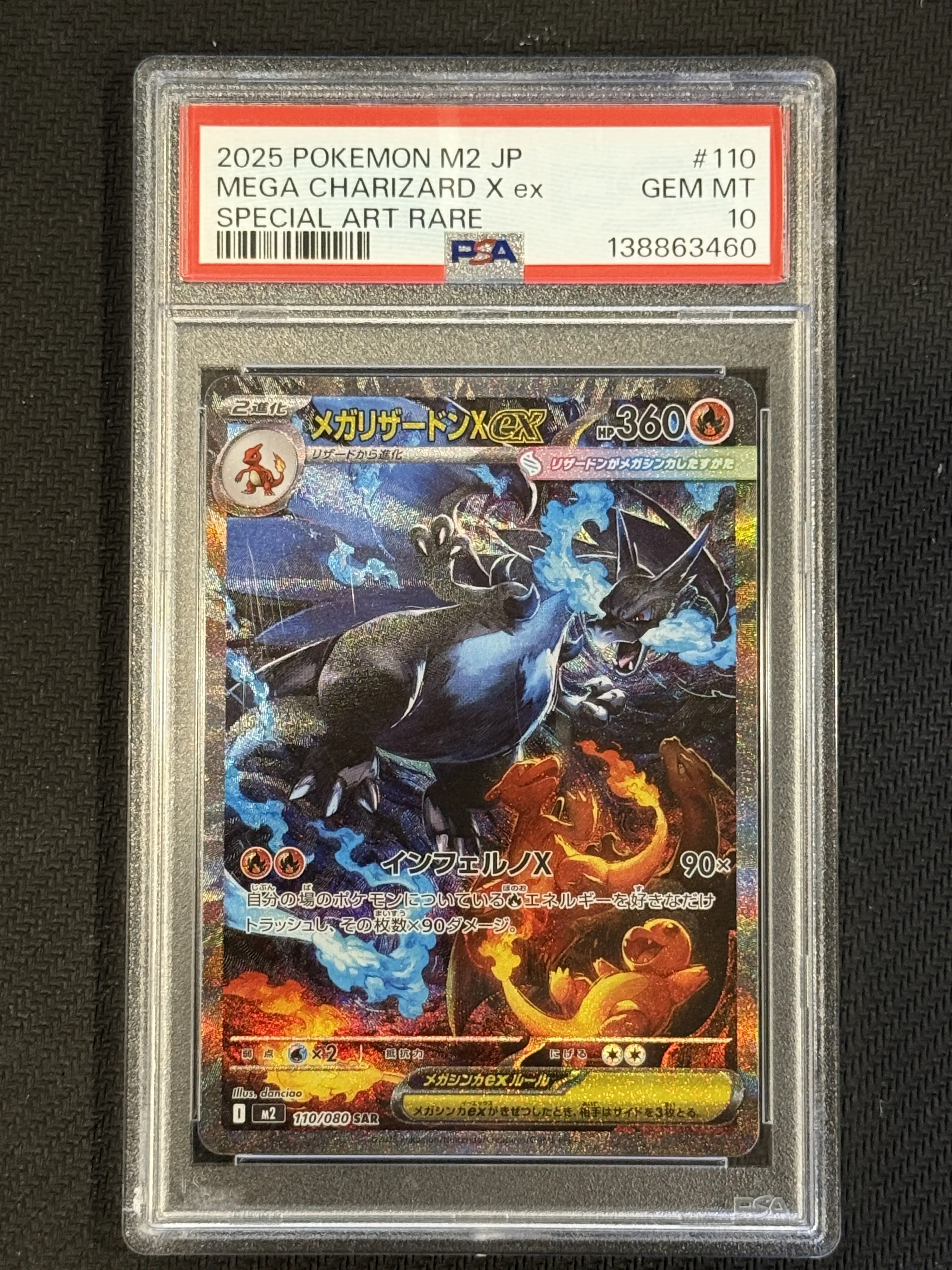 GRADED AUTHENTIC POKEMON TCG PSA-GRADE-10-JAPANESE MEGA CHARIZARD X EX-M2-#110/080