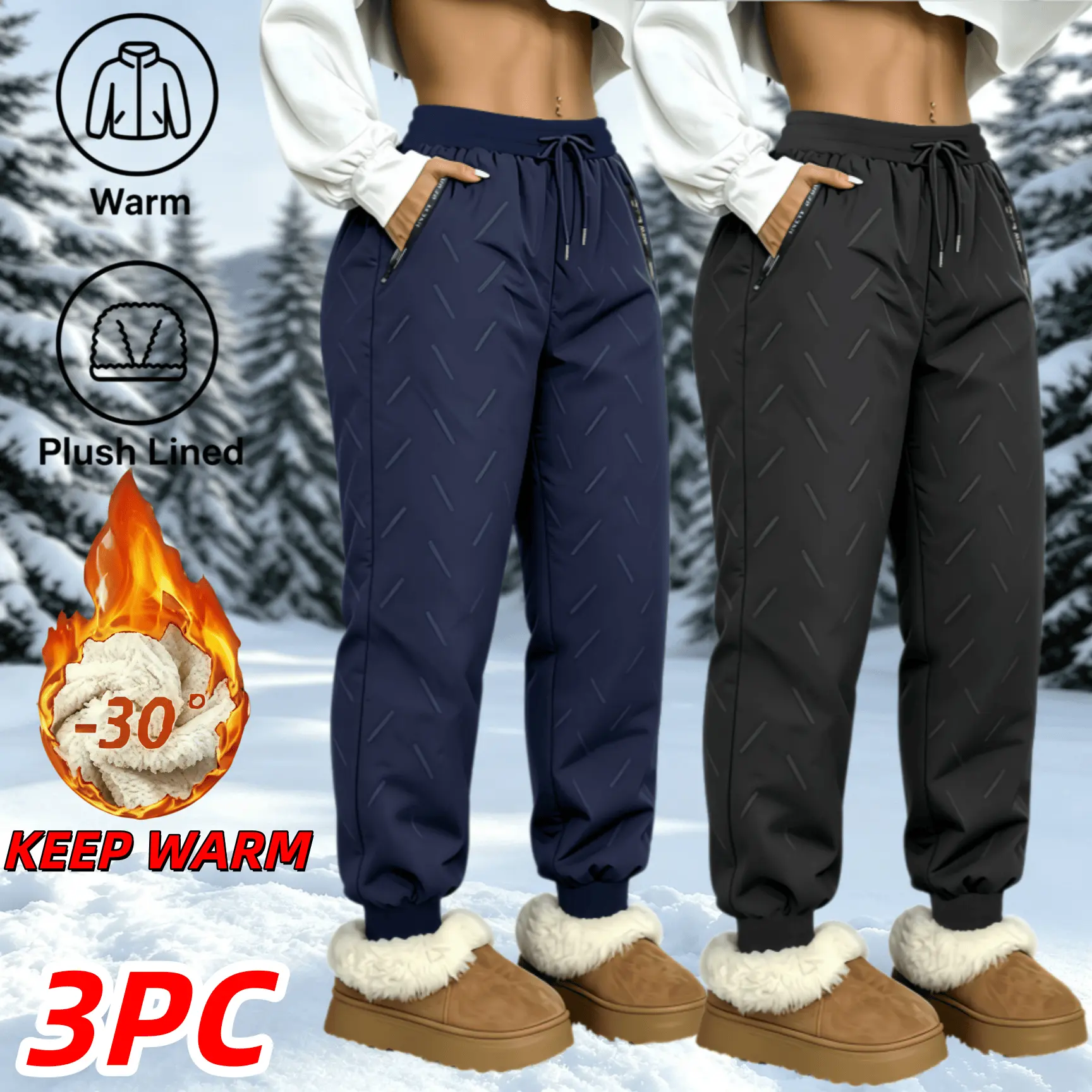 2 Pack Women Sherpa Lined Snow Pants, Windproof Water Resistant Thermal Winter Joggers, Elastic Drawstring High Waist Warm Quilted Trousers with Zipper Pockets, Cuffed Insulated Pants for Ski Hiking Cold Weather Daily Outdoor Wear