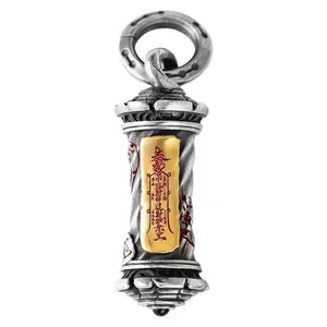 Suspended Talisman Pendant with Intricate Design and Gold Accents