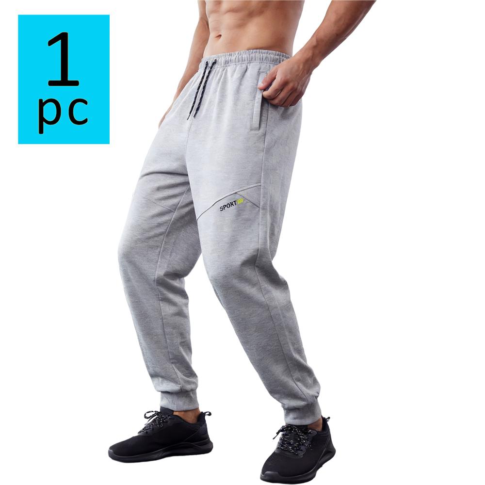 Men’s sports casual pants for all seasons—thin outdoor fitness jogging pants, versatile solid-color tapered long pants suitable for everyday wear in spring and summer.