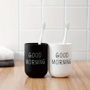 Plastic Mouthwash Cup Set, Tumbler Cup, Simple Design for Couples & Families, Durable Bathroom Accessories, Fashion Home Decor Essential