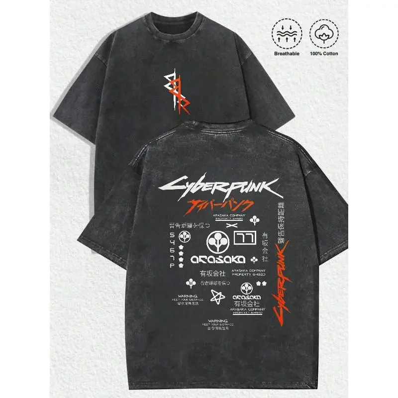 Washed T-shirt Vintage Wash Unisex Cyber Metal Phantom Liberty Video Game Merch Metalhead Fan Gift