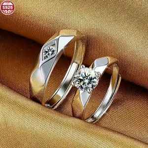 Silver Fashion Couple Ring, Men's and Women's Rings