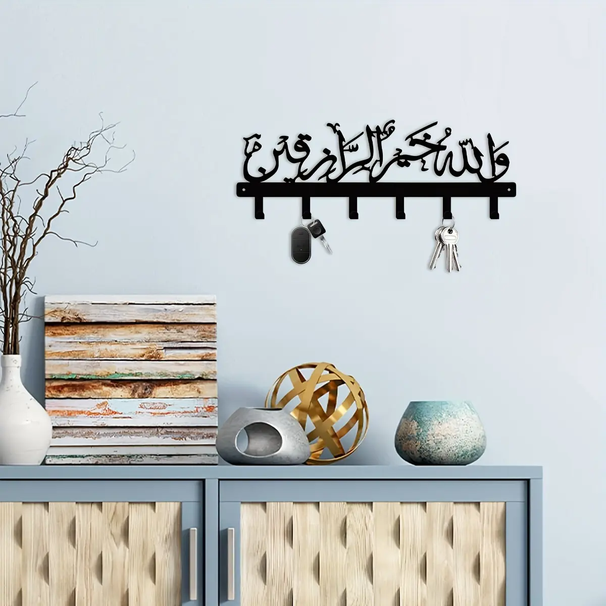 Islamic Metal Keychain with Arabic Inscription, Wall-Mounted Non-Electric Decorative Key Holder, Hook, Wall Mount Hooks, Durable Muslim Home Entrance Decor Gift