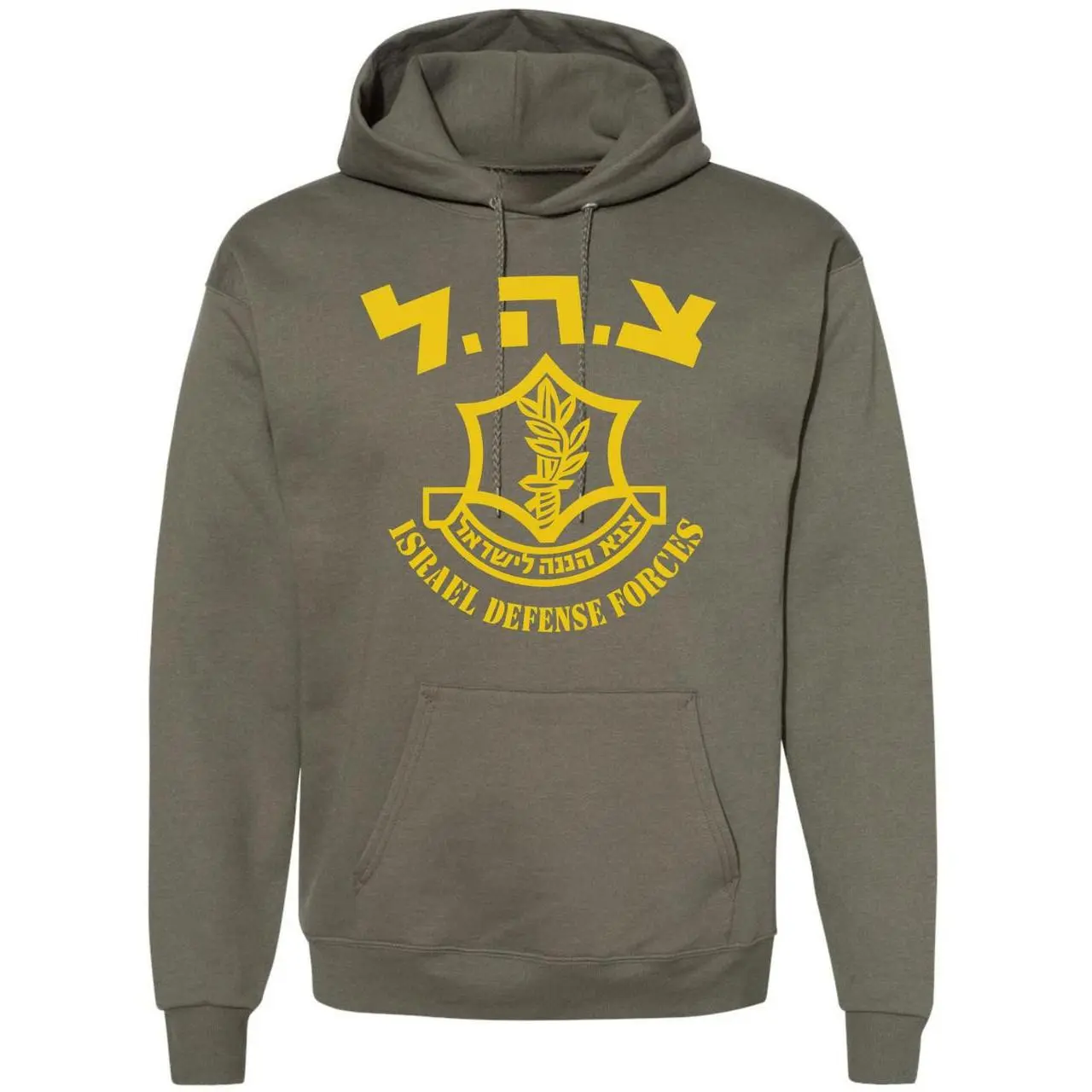 Israeli Defense Forces IDF Zahal Logo Hoodie | Large Emblem Israel Army Unisex Pullover Hooded Sweatshirt, Olive Green