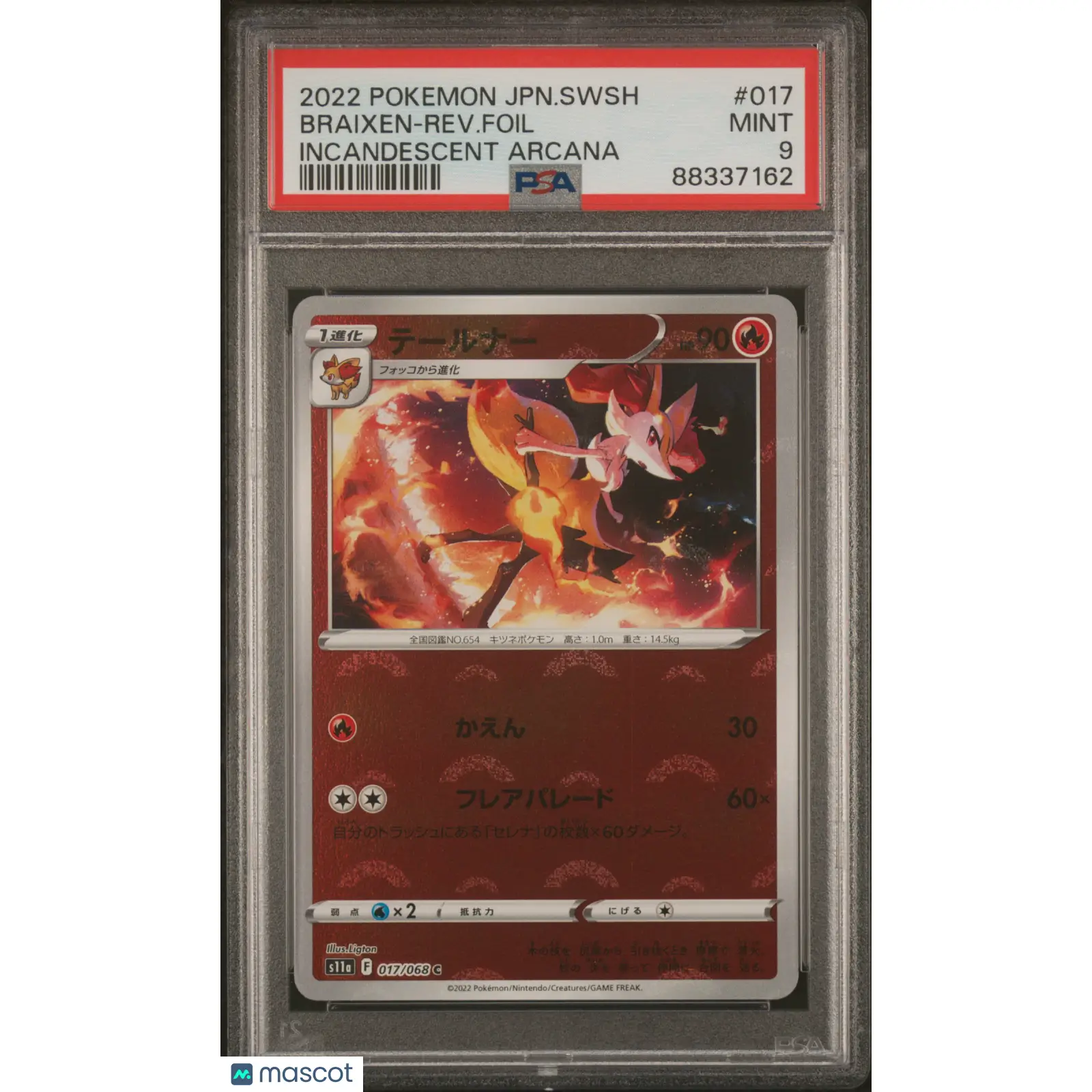 PSA 2022 Pokémon TCG Braixen Pokeball Reverse Holo #017 Japanese 9