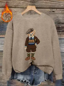 Women's Casual Fashion Round Neck Faux Sweater Top, Animal Print Comfortable Knitwear for Fall & Winter, Stylish H-Type Fit