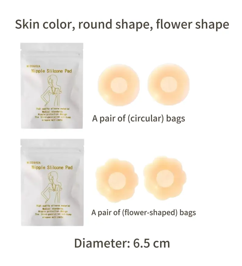 2 Shapes in 1 Pack! Silicone Nipple Pads (Round + Flower) Nursing Pads Disposable Postpartum