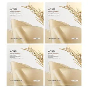 Anua Rice 70 Glow Collagen Beauty Mask, 4 Sheets, 1.34 oz (38 g) Each