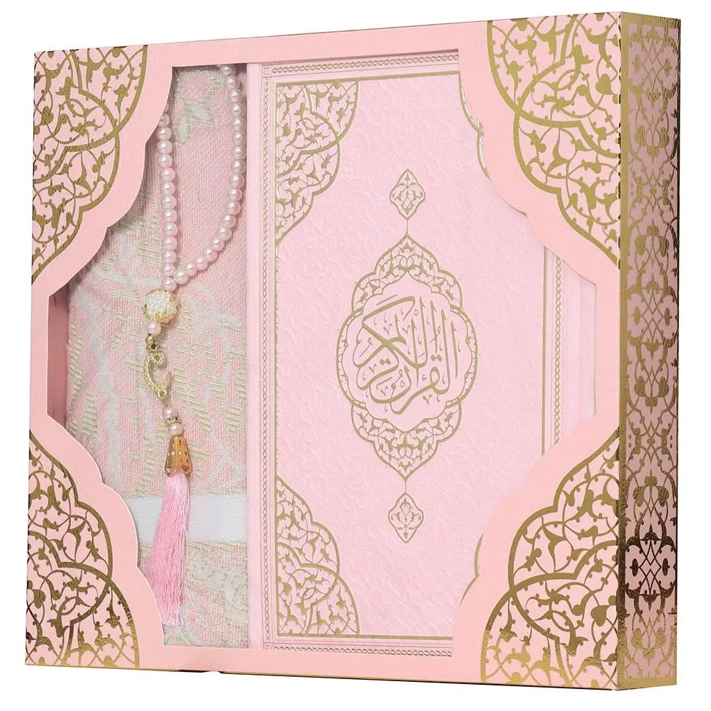 Prayer Rug Gift Box Set - With Quran & Prayer Beads Pink Prayer Rug Gift Box Set - With Quran & Prayer Beads Pink