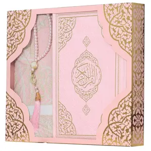 Prayer Rug Gift Box Set - With Quran & Prayer Beads Pink Prayer Rug Gift Box Set - With Quran & Prayer Beads Pink