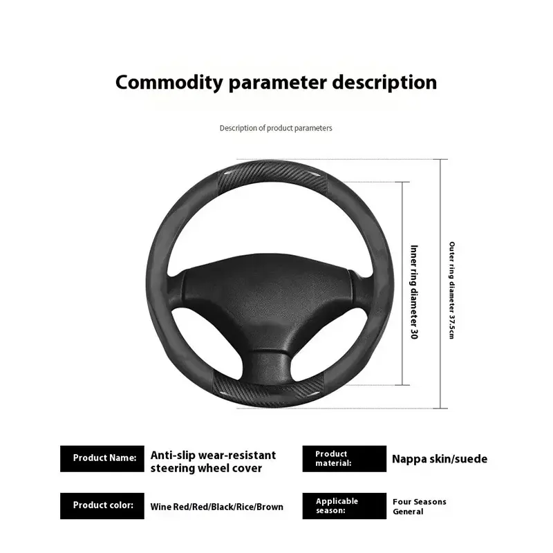For Volvo XC40 XC60 XC70 XC90 S40 S60 S80 S90 V40 V60 V70 V90 C70 Carbon fiber Leather Car Steering Wheel Cover Auto Accessories