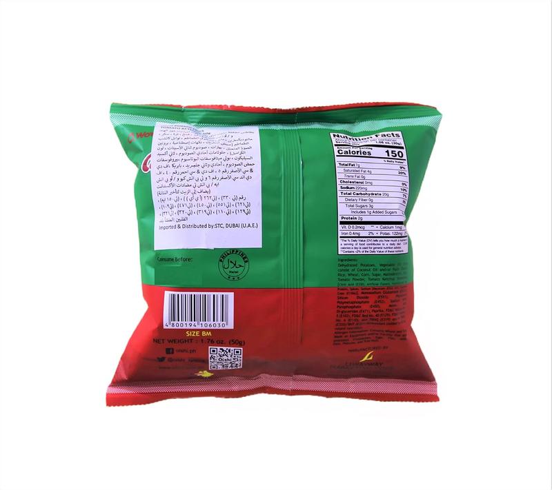 Oishi Baked Potato Fries 1.76oz, 4 Pack (Tomato Ketchup)