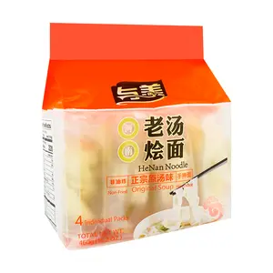 YUMEI Upgraded Non-Fried Henan Laotang Huimian Noodles - Authentic Original Broth Flavor, 4 Packs (460g)