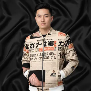 JP NEWSPAPAER Unisex Bomber Jacket Fitted Long Sleeve Collared Neck All-Over Print 100% Polyester Brushed Fleece Inside Medium Length All-Season Unisex Fit