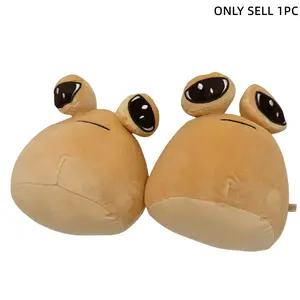 Cute Alien Plush Toy, Soft Stuffed Animal, Soft PP Cotton Filled, Indoor Office Desk Decoration, Perfect Gift for Movie Lovers, Unisex