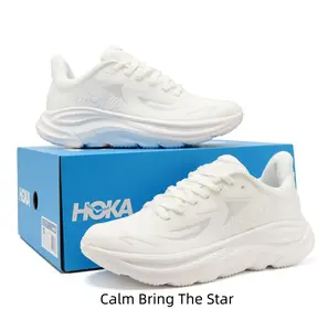 All White Performance Long Distance Running Shoes Streamline Integrated Breathable Fabric Ergonomic Oversized Soft Midsole Comfort Athletic Sneakers