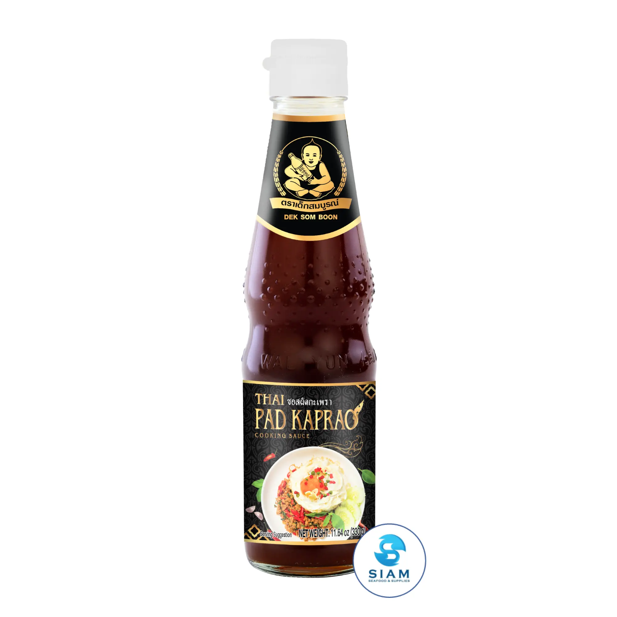 DEK SOM BOON Thai Pad Kaprao Cooking Sauce 330g (11.64 oz) ซอสผัดกะเพราสำเร็จรูป ตราเด็กสมบูรณ์