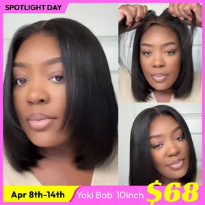 UNice Glueless Yaki Straight Short Bob Wig with Drawstring Pre-cut 7x5 HD Lace Human Hair Wigs with Bleached Knots Beginner Friendly Natural Hairline #SpotlightDay#Summervibes