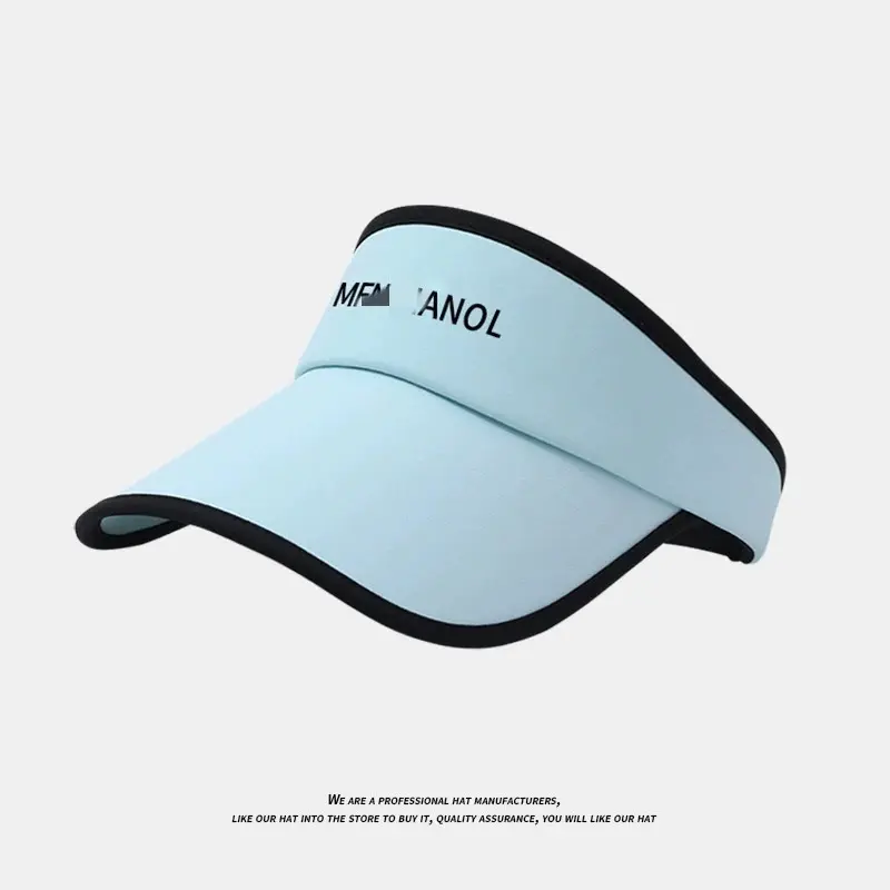 Ice Silk Duck Tongue [Blue]