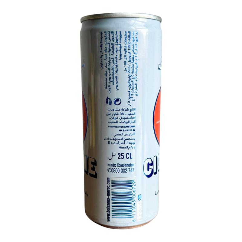 La Cigogne - A Classic Moroccan Soda